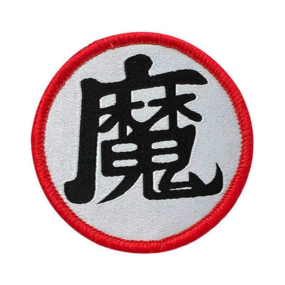 Ijzer op de Geborduurde Rode Merrow Grens van Douanelogo patches woven label patch