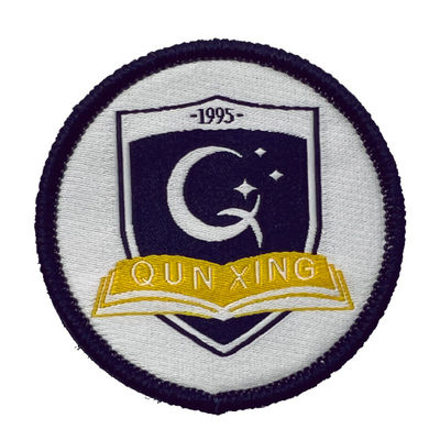 Van de de Grensdouane van schoollogo iron on woven patch de Zwarte Merrowed Eenvormige Kentekens